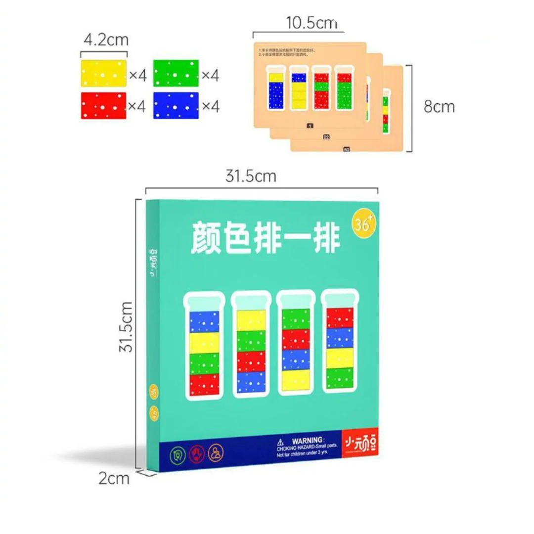 jeux Puzzle de tri aquarelle – Jeu de séquence logique – Image 3