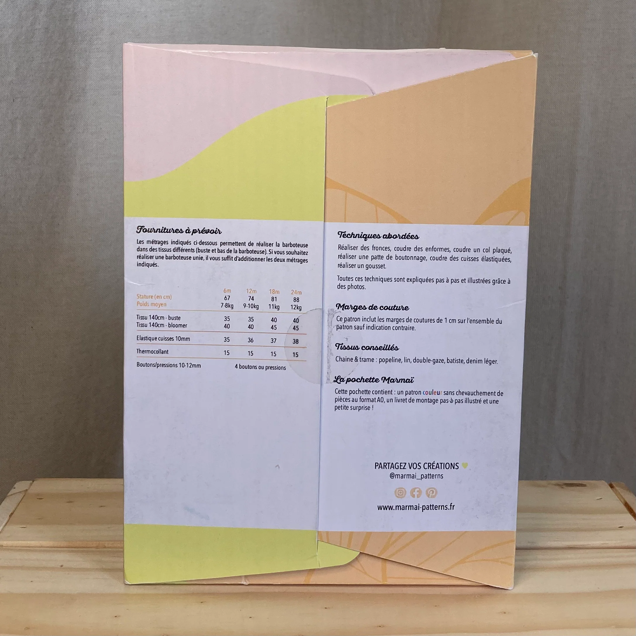 Marmaï - Barboteuse Luciole – Image 3