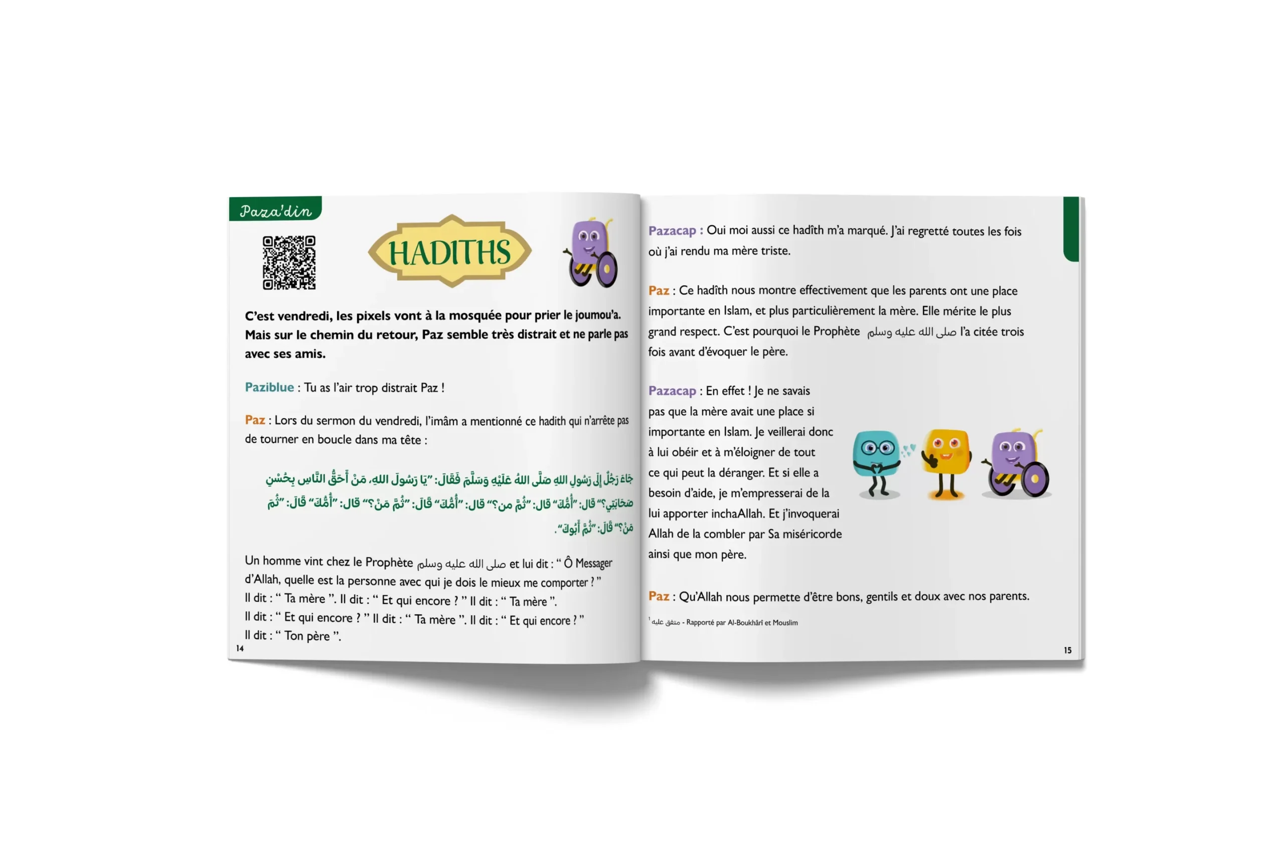 MON PREMIER PAZA’MAG – LE MONDE MARIN : découverte d’un monde qui regorge de merveilles et de secrets. – Image 3