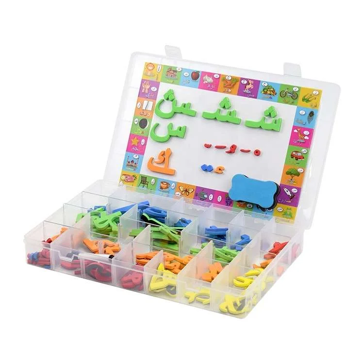Coffret Alphabet mobile Arabe Montessori- lettres magnétiques