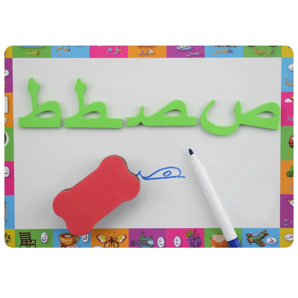 Coffret Alphabet mobile Arabe Montessori- lettres magnétiques – Image 3