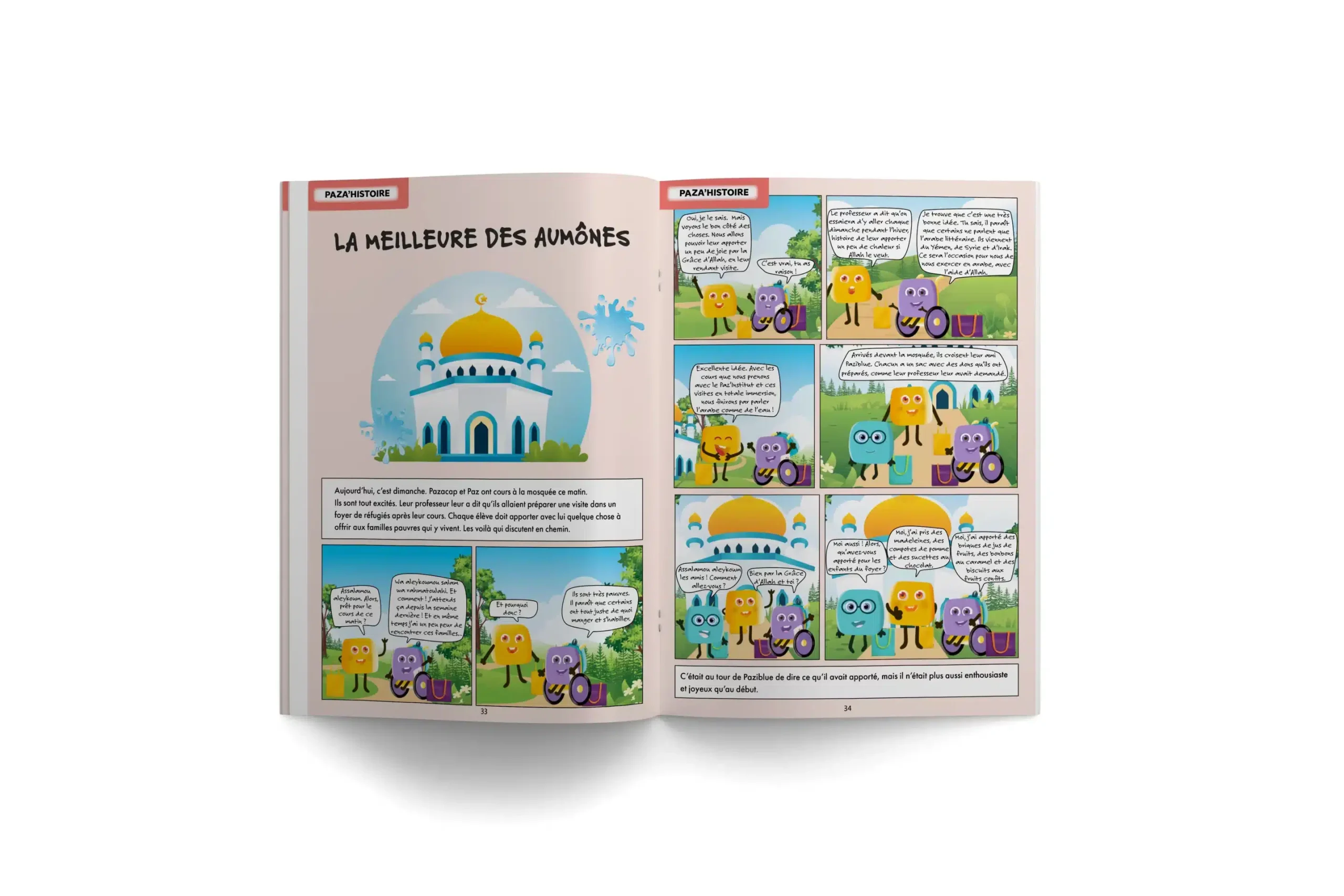 PAZA’MAG – L’eau dans tous ses états : LE magazine des enfants musulmans dédié à cet élément naturel précieux et essentiel à notre planète – Image 4