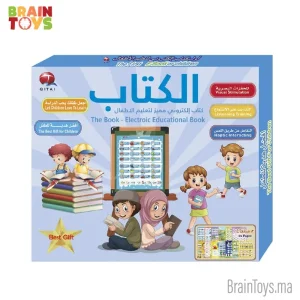 Livre de lecture ( arabe anglais), E-book multifonction d&rsquo;apprentissage