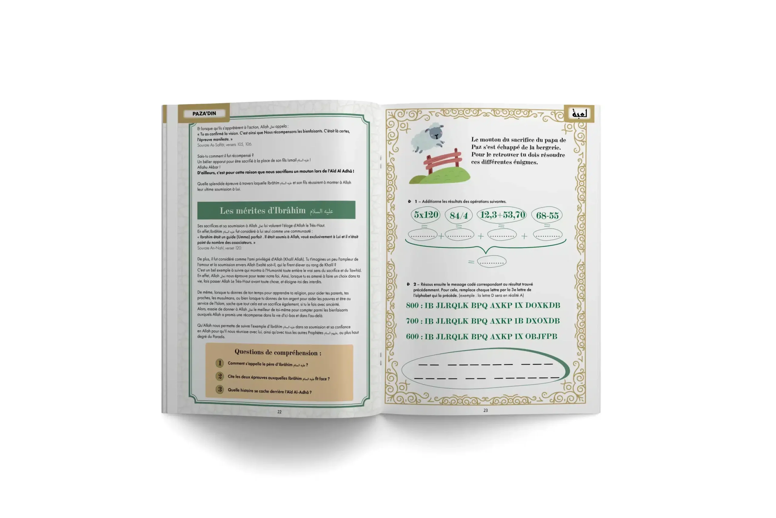 PAZA’MAG – Bien en Selle: LE magazine enfant musulman pour découvrir les équidés, ces nobles créatures. – Image 5