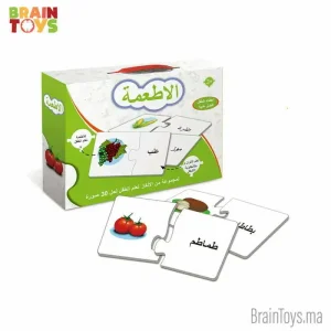 Puzzle des Aliments – الاطعمة