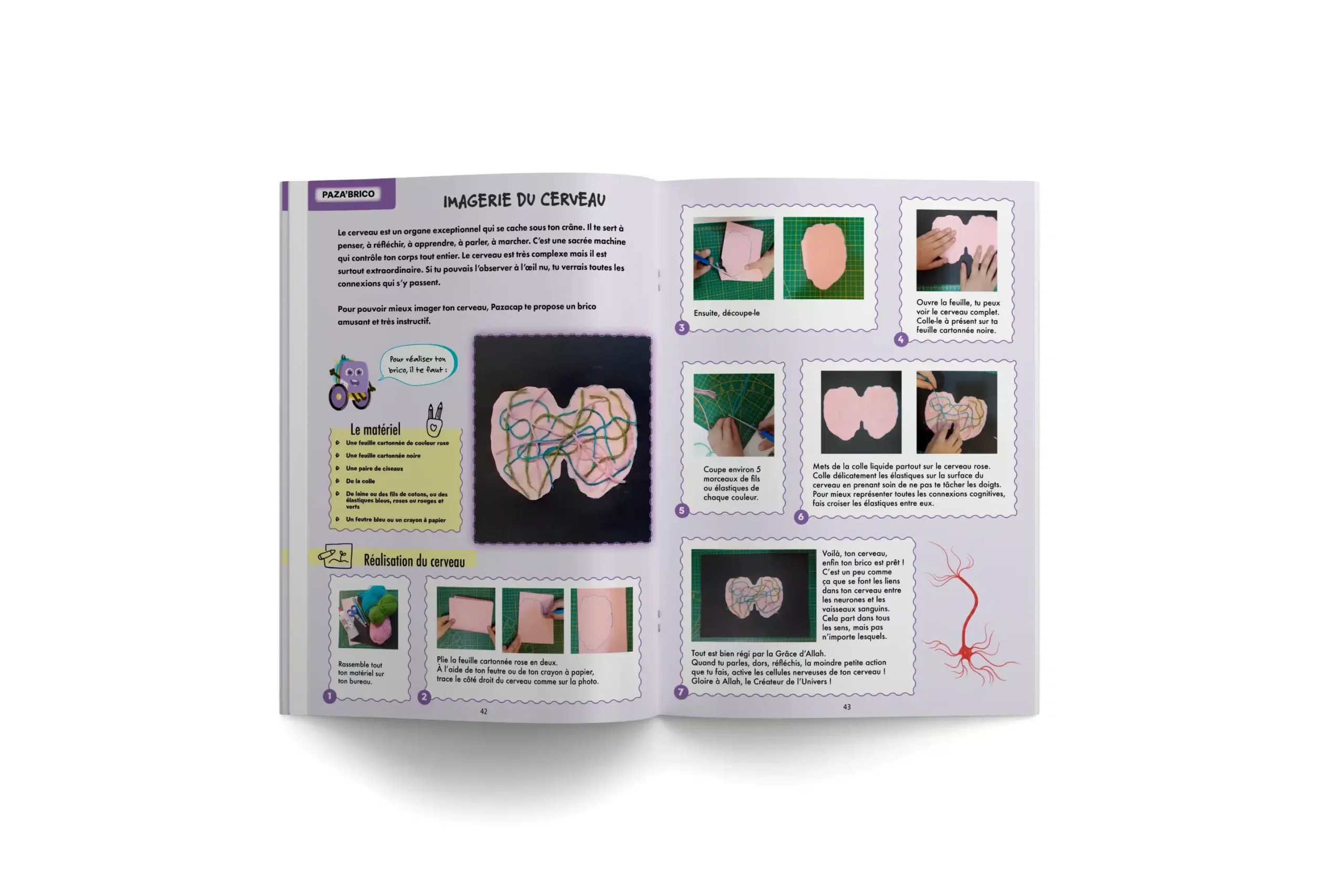 PAZA’MAG – Apprendre, ça s’apprend : LE magazine pour enfant musulman vous révèle de nombreux secrets sur le cerveau – Image 4