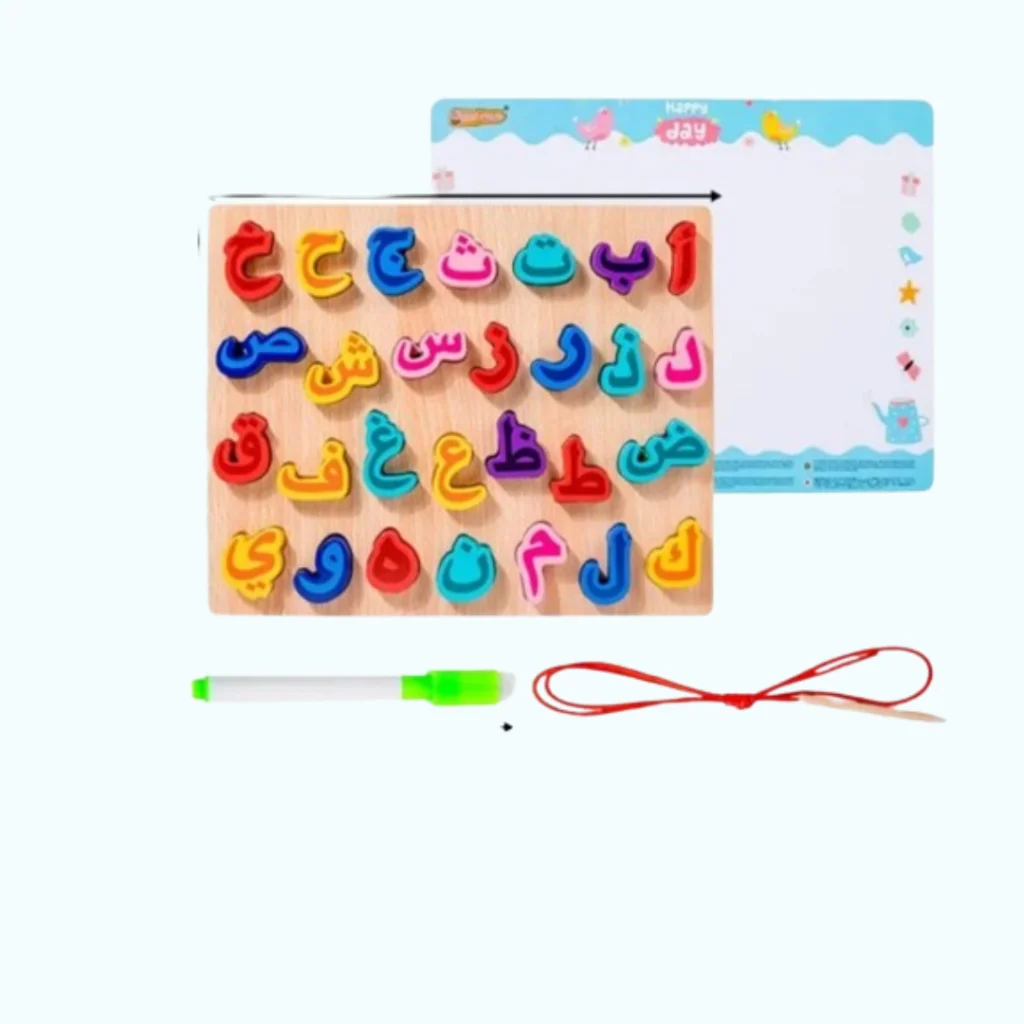 Tableau d’écriture – Alphabet arabe – Lettre à enfiler – Image 2