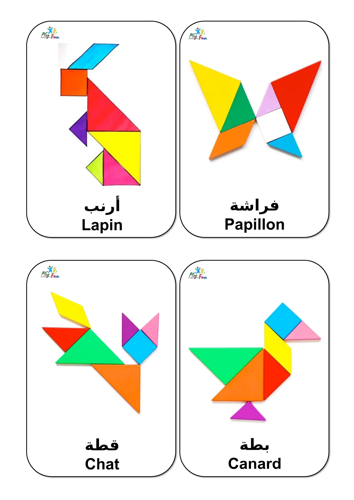 Tangram en bois avec modèles couleur pastel – Image 2